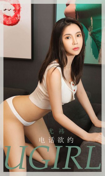 日系美白和欧美系美白_电视剧全集