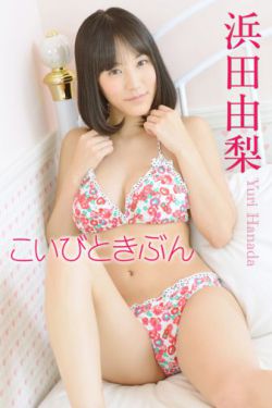 japanhdxxx167分钟4k