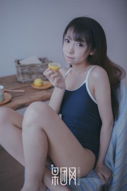 美女来了