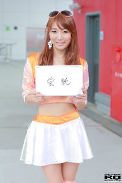 会长是女仆大人8