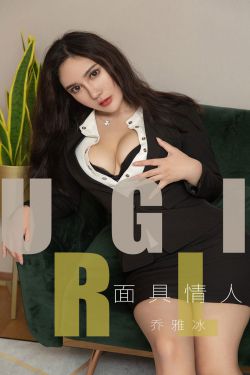 善良的小姨子2019