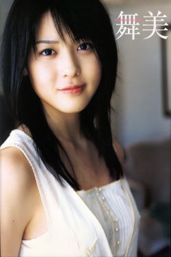 亚丝娜h本子番